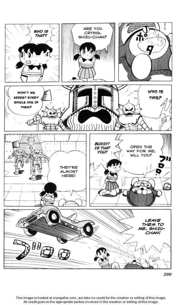 Doraemon Long Stories Chapter 4.5 33
